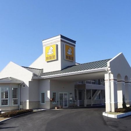 Family Lodge Hatagoya Shimanto ชิมันโตะ ภายนอก รูปภาพ